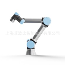 ����UR7e�f���C�����P����360�ȟo�����D��ĥ�i�ݽz�a���h�r