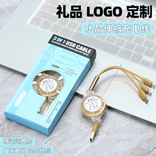 2026�R��YƷ��s����������һ��С�����ƿ��һ������늾��F؛