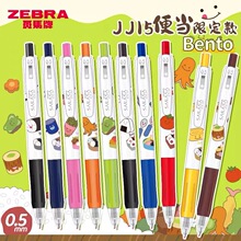 ���RJJ15�㮔�޶������ԹP0.5mm����ˮ�P�W���k���ɐ���ϵ�ľ�