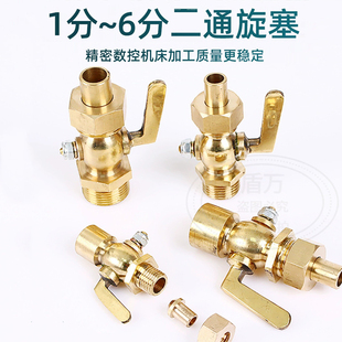 ?�S�~��ͨ��������z���������y�T������2��3��4��6�փ���z����