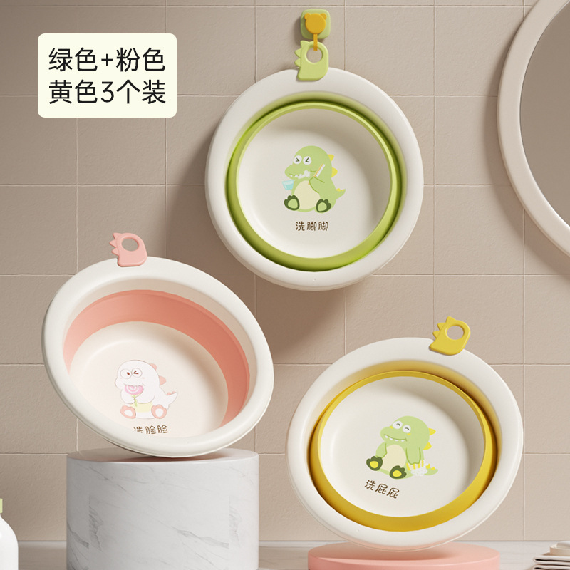 Jingqi ベビー折りたたみ洗面器、子供用お尻洗い、新生児専用小型洗面器 3 点セット|undefined
