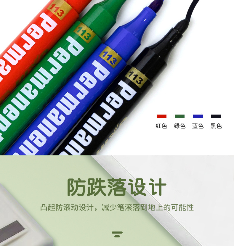 O1CN01hYJeEH2EfAmUEZYBH_!!950238771-0-cib.jpg?__r__=1697244703955