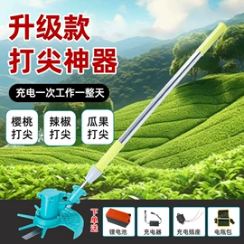 植保机械;农机配件;其他农业用具