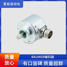 ���� Baumer ����б����� HOG10 DN 1000 I LR 20H7 KLK ����