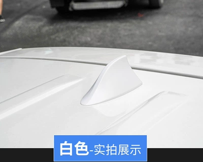 Car modified shark fin with vehicle antenna - white-box