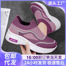 鞋子女鞋厚底增高鞋春季飞织网面鞋一件代发休闲鞋单鞋舒适透气