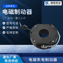 SDZ1-80DC170V 75NM 95W 늴ʧƄ5.5KWƄ늙CE18