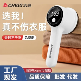 毛球修剪器;卷发/直发器;鼻毛修剪器