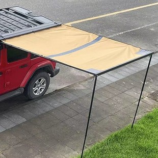 Car Side Polyester Cotton Canopy Car Side Tent Outdoor Camping Canopy Rainproof Sunshade Canopy