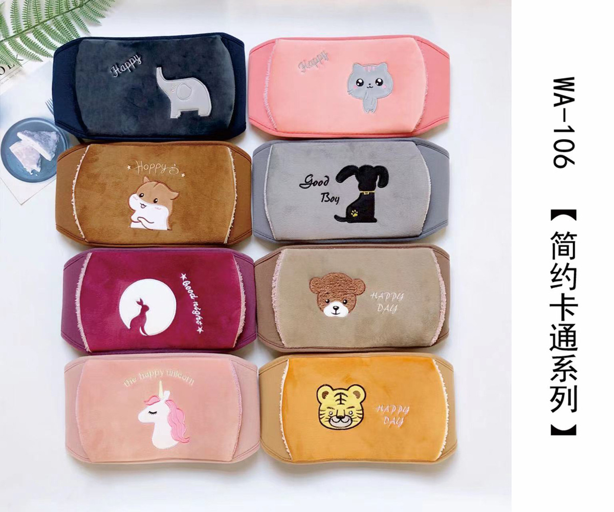 WA-106 简约卡通系列