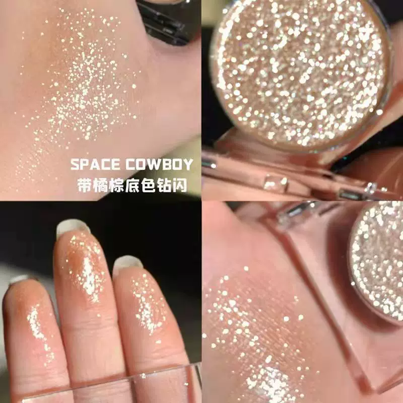 Pressed Shimmer тени для глаз, жемчужный блеск хайлайт, одно отделение — светоотражающая пигмента глаз (компактный размер)