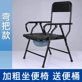 保健器具配件;登山/滑雪杖;其他运动护具