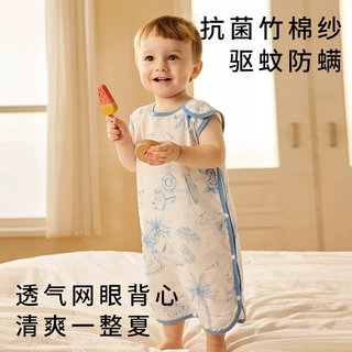 【定制】纱布睡袋婴儿睡袋背心成长睡袋竹棉纱布可分腿夏薄款A类