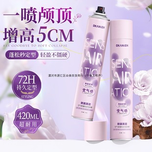 㶨͇Flz־öȻɄëֱlB