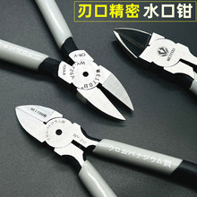 9P1E���Ѹ��_ģ�ͼ��Q�t�C�ˮ���Q���I��WY726A 6��б��б���Q��