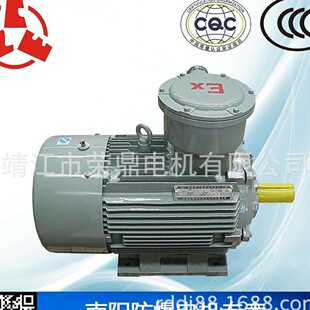 ����늚� ��ꖸ���늙CYBX3-280S-2-75KW����늚� ��ꖸ���늙C