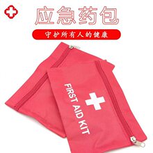 �����tș��Ʒ�tɫ���F؛���ȿհ�܇�dСș�����⑪����20*14cm