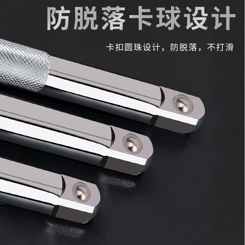 Importación de Alemania 1 / 2 gran manga de vuelo llave de trinquete varilla de conexión llave eléctrica varilla de extensión varilla de extensión manga de varilla de conexión