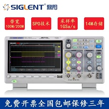 鼎阳数字示波器SDS1102 1104 1202双通道1204X-C四通道200M带宽1G