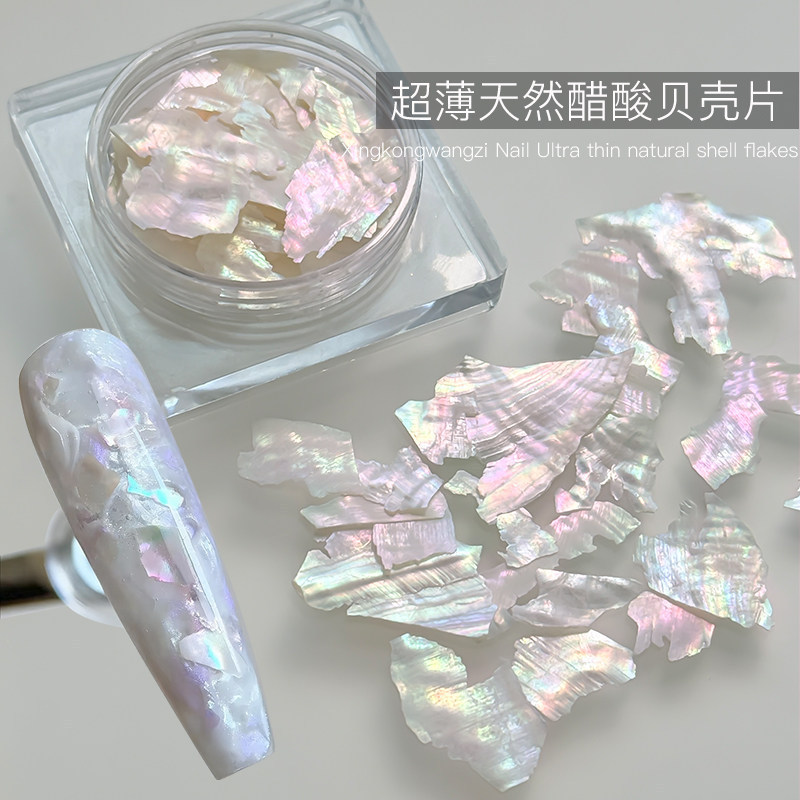Nail Art Ultra-Thin Iridescent Shell Pieces Natural Aurora Trendy Acetate Mica Material Fragments Mixed Nail Decorations Nail Art Ultra-Thin Iridescent Shell Pieces Natural Aurora Trendy Acetate Mica Material Fragments Mixed Nail Decorations