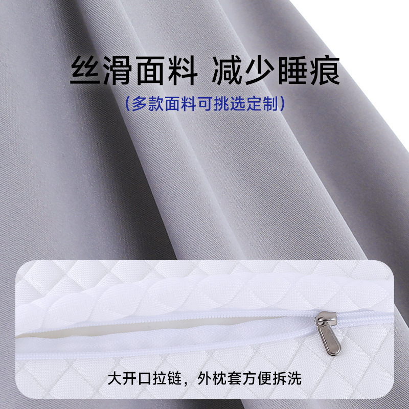 a类不塌陷护劲枕记忆棉记忆枕枕芯针织深睡枕助睡眠枕头批发包邮|undefined