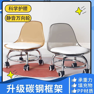 Acrylic Transparent Wheeled Non-Stainless Steel Small Stool Household Small Chair Pulley Low Stool Beauty Seam Stool Foreign Trade Wholesale