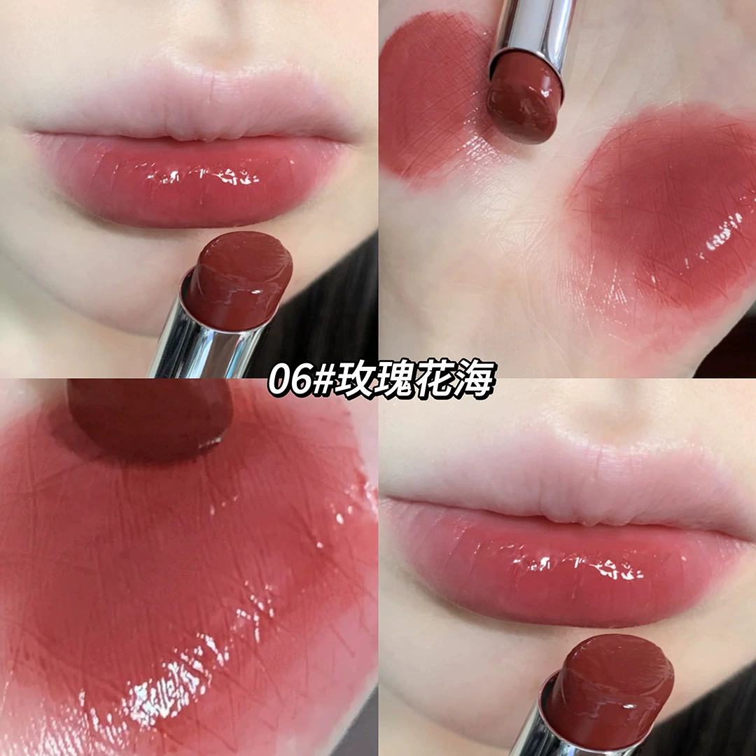 Глянцевый блеск для губ Silky Lipstick (Gege bear) с увлажняющим эффектом, прозрачный блеск и интенсивное увлажнение