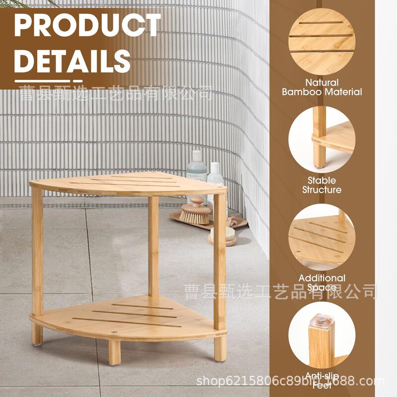Cross-border wooden bathroom stool, bathroom shower room storage rack, bathroom cleaning supplies, towel bath corner stool Cross-border wooden bathroom stool, bathroom shower room storage rack, bathroom cleaning supplies, towel bath corner stool