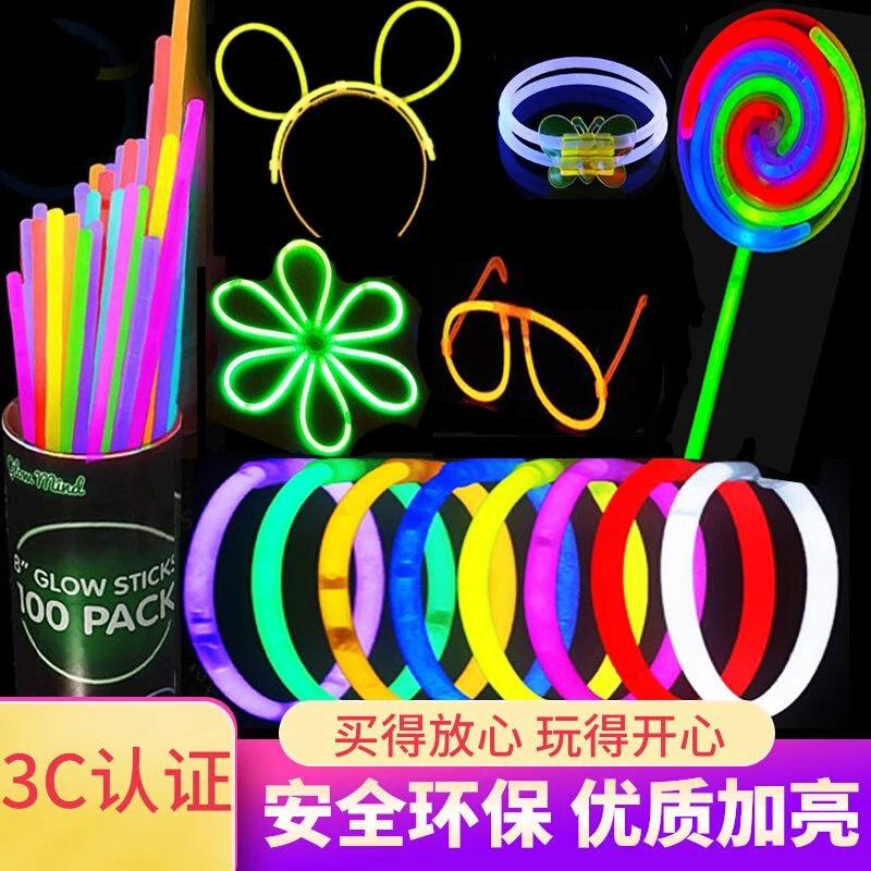 [Seguridad y protección del medio ambiente] barra fluorescente colorida para niños charlando props de baile superfuego props de modelado barra fluorescente roja en línea