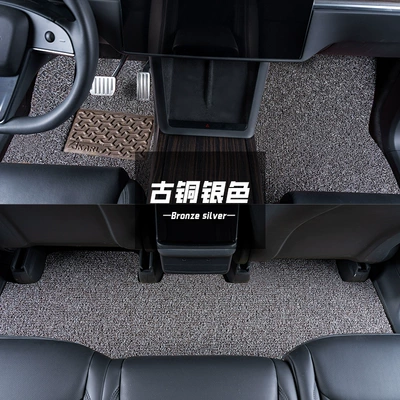 Crystal Silk Ring Car Floor Mats Are Suitable for Models That Are Stain-Resistant and Easy to Clean. Special Vehicles Are Easy to Wash and Can Be Cut and Disassembled. Manufacturer (Ayaqaltılar (Kovriklər)) - bronze-silver