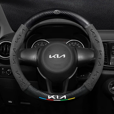 Steering wheel cover — K3 Steering Wheel Cover 13-24