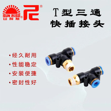 ɽ��˹SPB8-02��ܽ��^SPB8-04��ͨSPD�᠖ɭT��߅��·�����