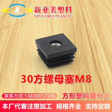 30*30������ĸ����������^���{��������������{���_�F�ܹ���