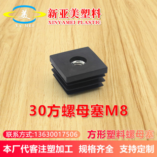 30*30������ĸ����������^���{��������������{���_�F�ܹ���