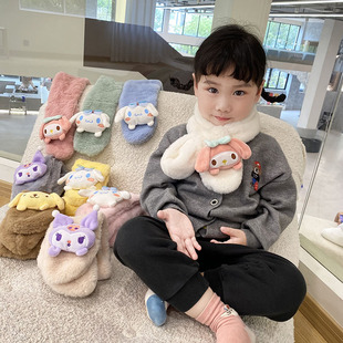 Cute Cartoon Plush Kidsren's Scarf Autumn and Winter Warm Cross Neck Scarf for Boys and Girls Thickeneded Cold-Proof Neck Protector