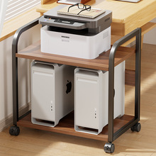 放打印机置物架落地放置柜储物架子可移动办公室桌边电脑主机托L&