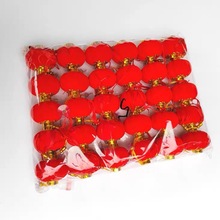���﹝�����b���С�m���������\�ۻ��@�}�Qdiy�������С���\