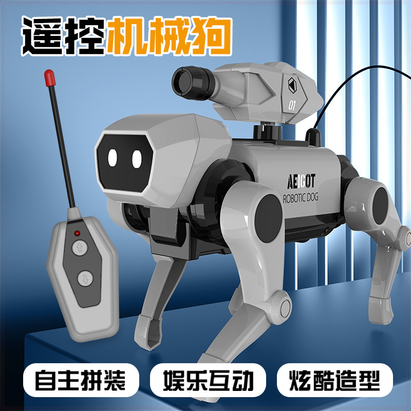 Popular Cross-Border Children's Remote Control Electric Mechanical Dog Assembly Smart Technology Popular Robot Cat Electric Boy Toy