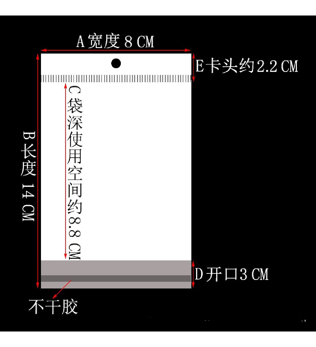 Bolsa de joyería transparente fábrica en stock al por mayor auto-Sellado ropa calcetines ropa bolsa de embalaje bolsa caliente OPP auto-adhesivo