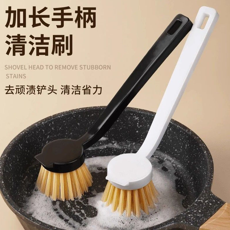Long-Handled Hangable Kitchen Pot Cleaning Brush for Home Use, Non-Stick and Oil-Free, Specialized for Cleaning Pots Without Damaging Them, Easy to Clean