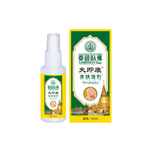 Li Shizhen 制汗剤手と足の乾燥スプレー手汗と足の汗スプレー夏ポータブル手と足のケアスプレー本物|undefined