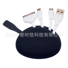 旅行硅胶包手机充电线耳机套装 车载三合一数据伸缩线卡通收纳线