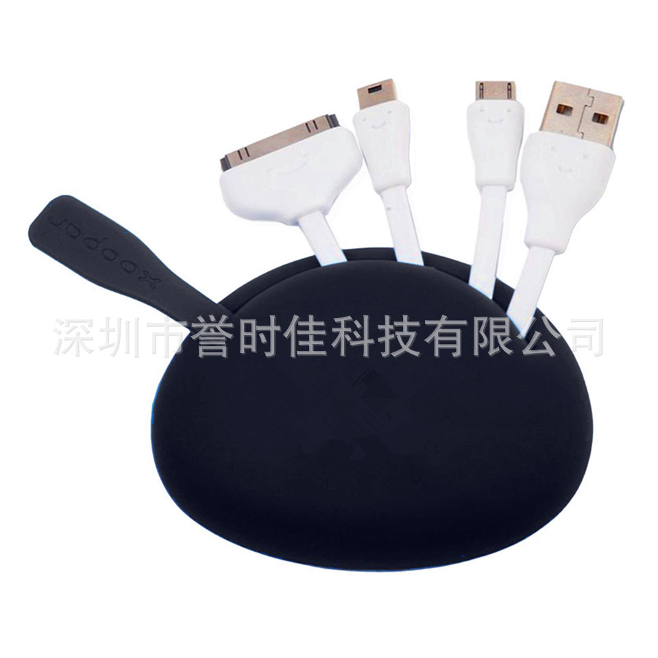 旅行硅胶包手机充电线耳机套装 车载三合一数据伸缩线卡通收纳线