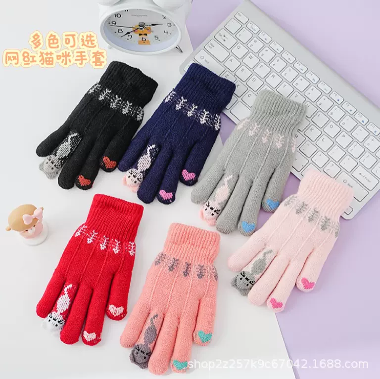 中童儿童针织毛线手套女春秋冬季冬天保暖双层五指学生可爱骑车用