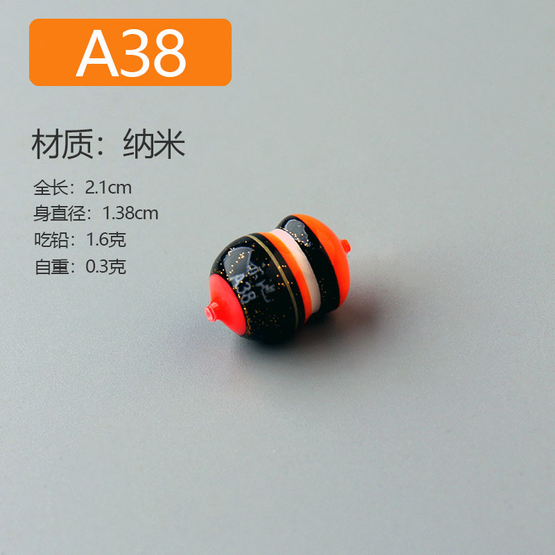 Yichi A38