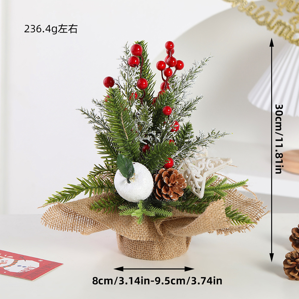 화이트 볼 소나무 콘 (30*8.5cm)