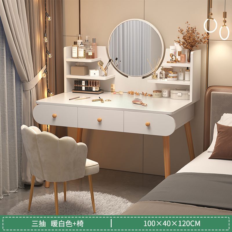 Comodador doméstico moderno y simple dormitorio梳妆eta mesa de maquillaje mesa de maquillaje 2025 nueva chica pequeña lujo ligero