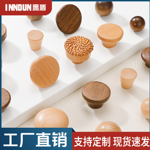 ԭľ�ο׳�����ֈA���ο�ͨľ�^ľ�|�������T��ͯ����ľ����