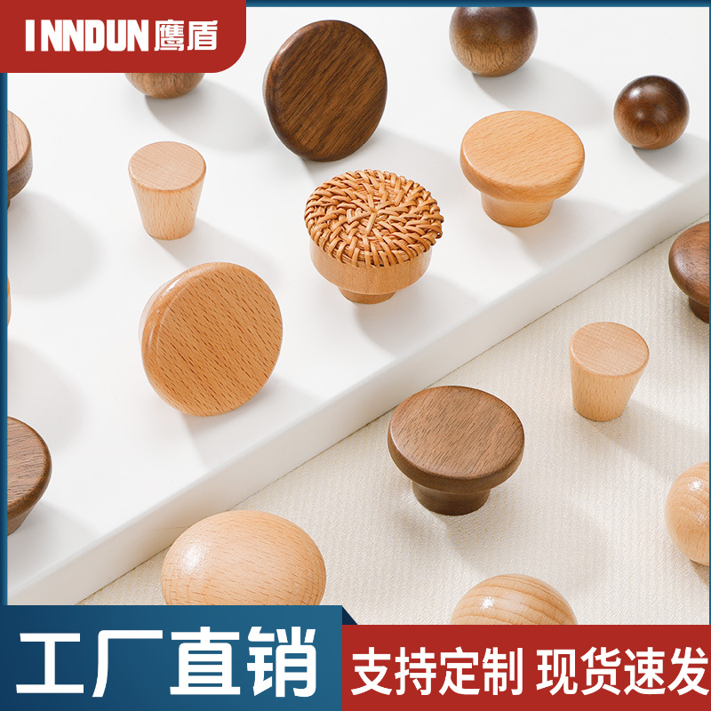 Log single hole drawer handle round ball square cartoon wood wooden…