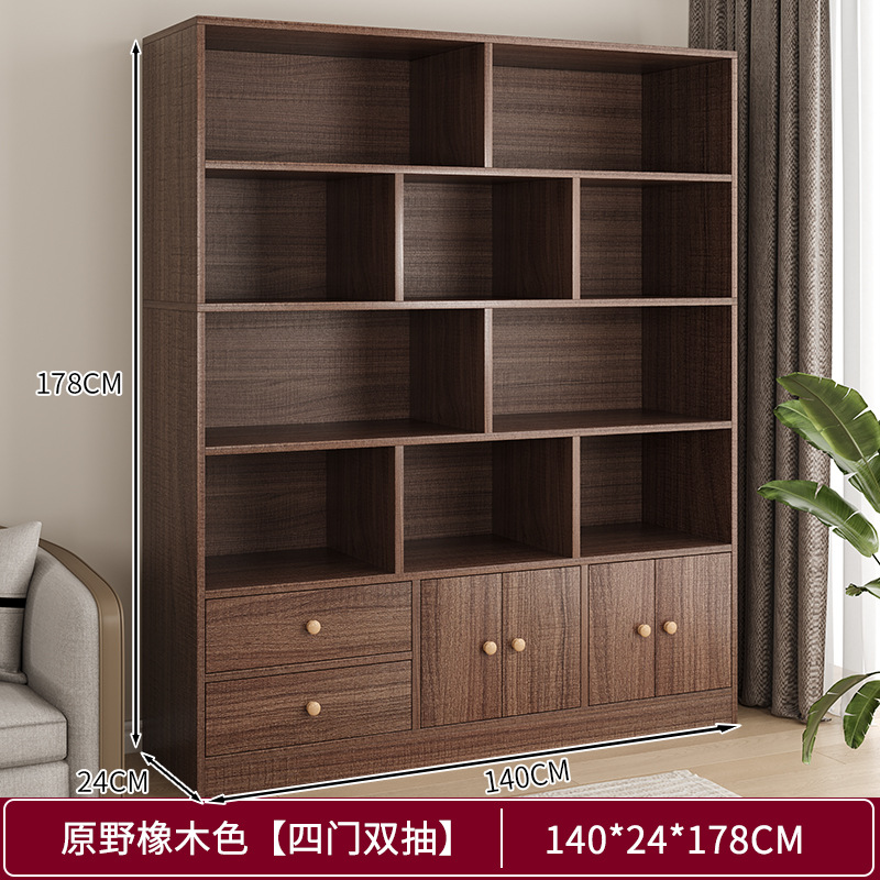 Estante de libros doméstico con estante de puerta armario de almacenamiento sala de estar armario de visualización multicapa armario de almacenamiento de librería de combinación libre